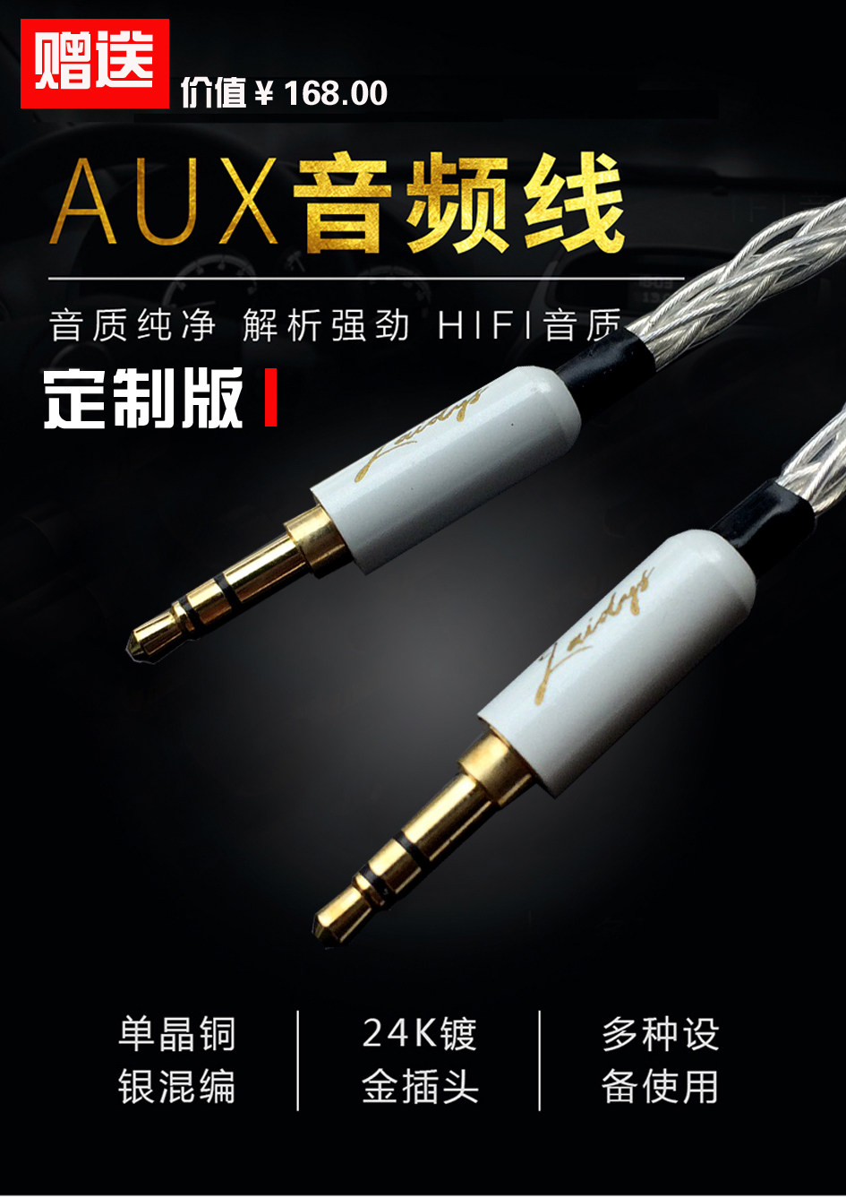 LAIDYS ポータブルチューブヘッドホンアンプ、HiFi真 - Headphone Amplifier Dac のレビューと価格